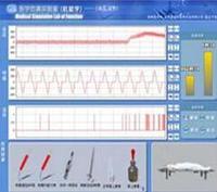 医学仿真测验室 DB130