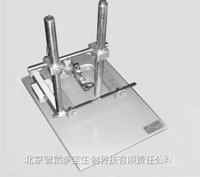 自由落体脑损伤模型打击器 DB033