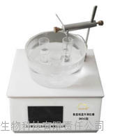 数显恒温平滑肌槽  DB042