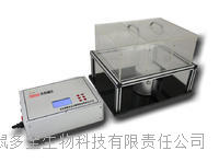 热刺痛仪 DB020